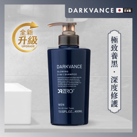 DR ZERO 黑髮再生防脫男士洗髮水 (升級版)