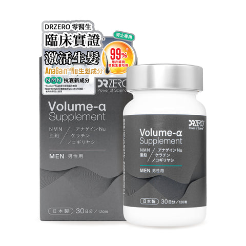 DR ZERO 逆齡生髮男士專用配方