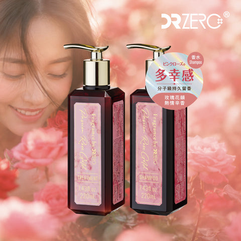 [NEW] DRZERO 香氛洗髮水-玫瑰花韻