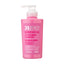 DR ZERO - [NEW] DRZERO UV抗氧化亮澤洗髮水